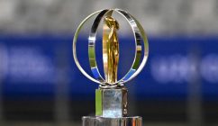 Trophée Mondial U20